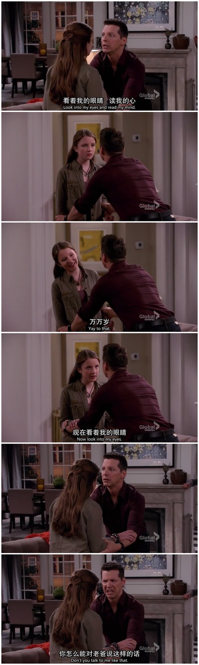 萨曼莎·伊斯莱尔的写真