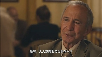 本·戈扎那的写真-巴黎，我爱你