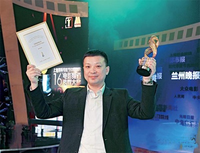 方刚亮的写真-方刚亮凭借《我的影子...