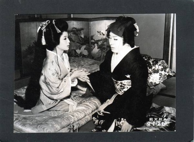 长谷川一夫的写真