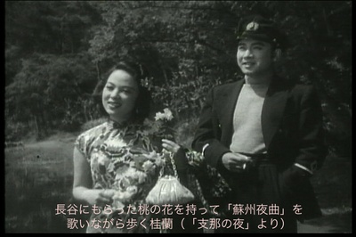 长谷川一夫的写真