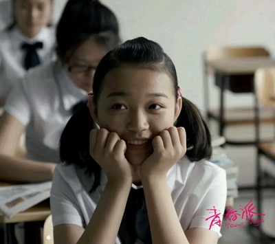 郄路通的写真-女神...