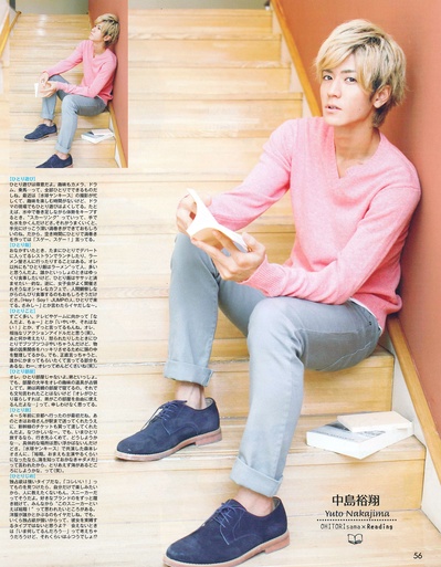 中岛裕翔的写真