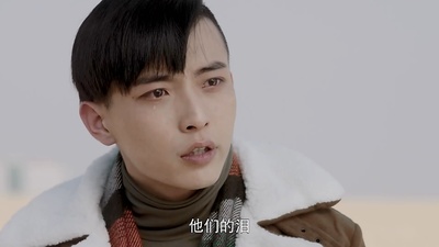 柴浩伟的写真-《灵魂摆渡2》青蛇，...