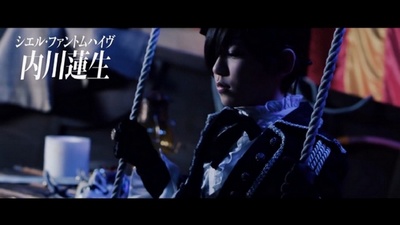 内川莲生的写真-黑执事舞台剧2017新...