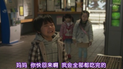 佐藤瑠生亮的写真