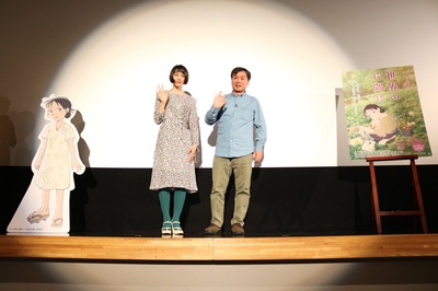 片渊须直的写真