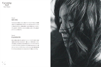 仁村纱和的写真