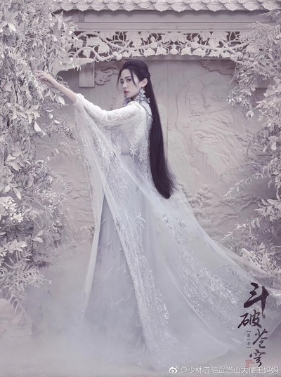 刘美彤的写真-斗破