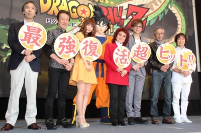 佐藤正之的写真-しょこたん、ベジータ...