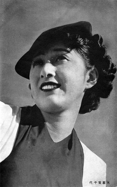 木暮实千代的写真