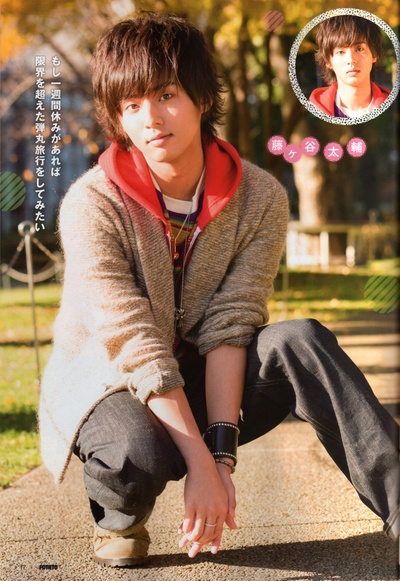 藤谷太辅的写真-POTATO 2013-3