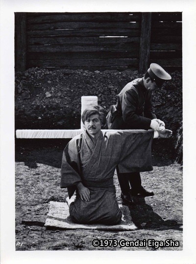 三国连太郎的写真