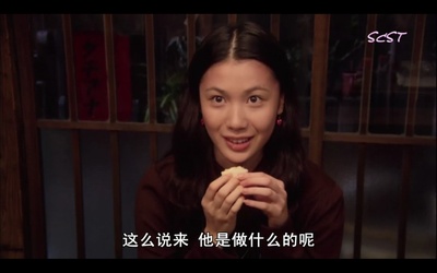 村川绘梨的写真-深夜食堂里好漂亮