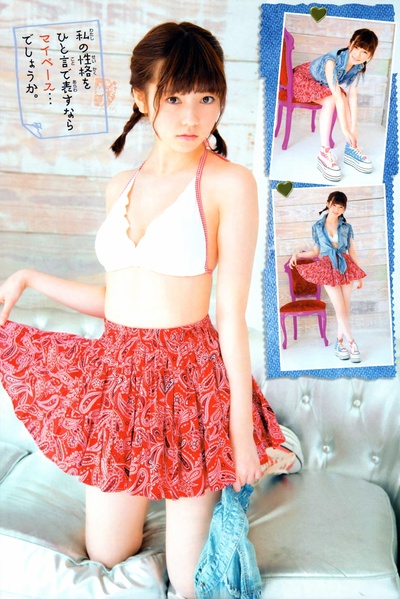 岛崎遥香的写真