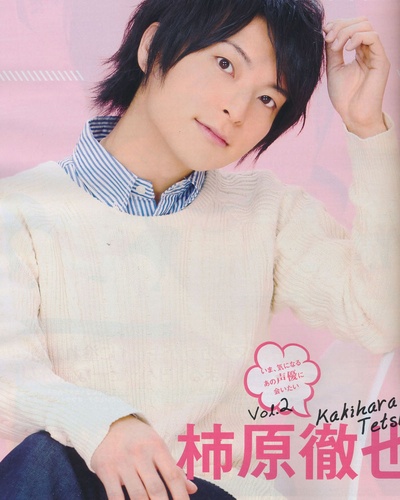 柿原彻也的写真-popolo 2014年6月号