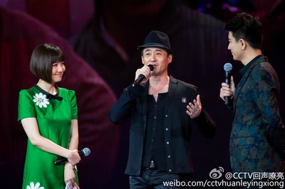 修庆的写真-CCTV《回声嘹亮》水...