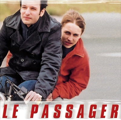 樊尚·罗蒂埃的写真