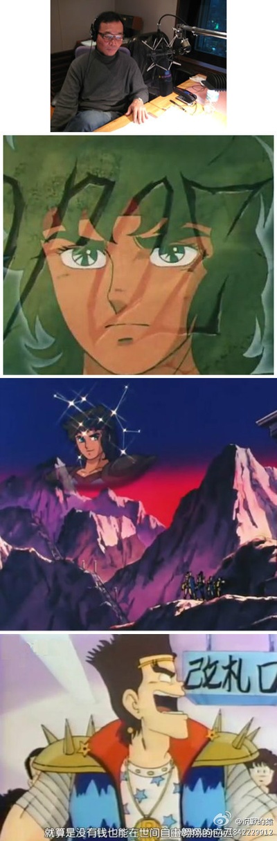 屋良有作的写真