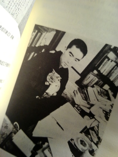 三岛由纪夫的写真