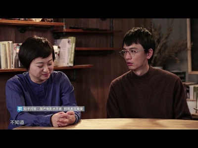 周申的写真-国产电影水平差在哪？...