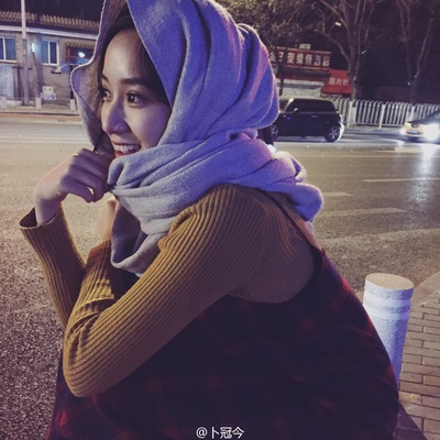 卜冠今的写真-微博盗图