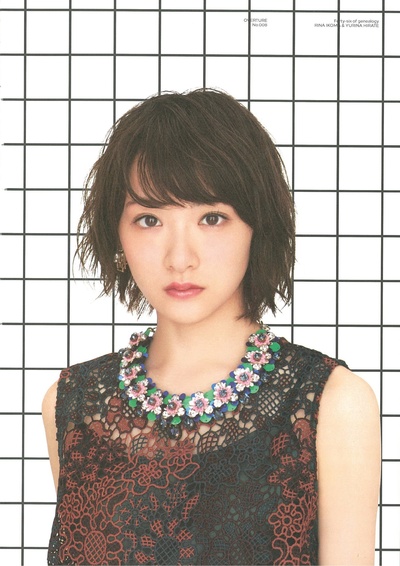 生驹里奈的写真