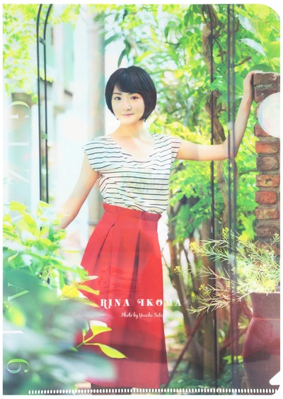 生驹里奈的写真-ヤングガンガン 2015...