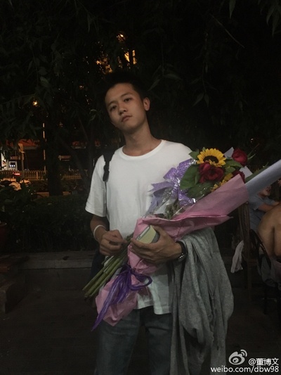 董博文的写真-2016