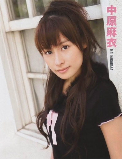 中原麻衣的写真