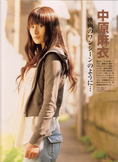 中原麻衣的写真