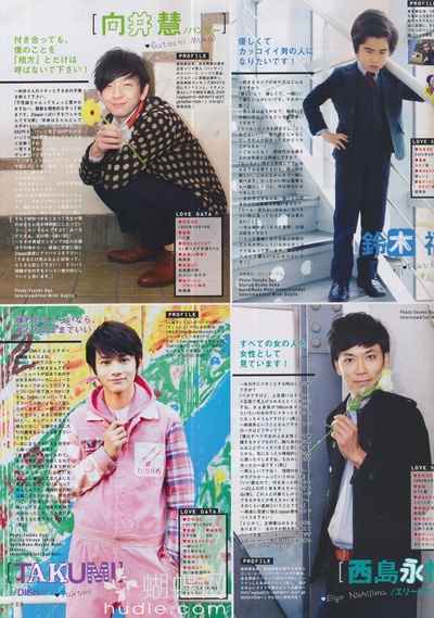 铃木福的写真-《Zipper》2013.05