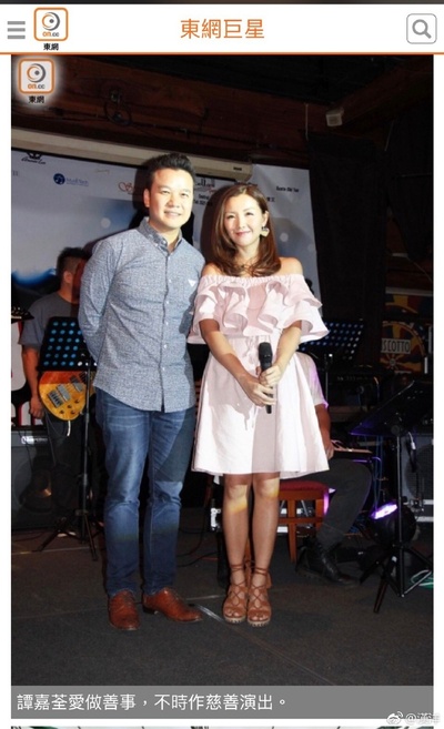 谭嘉荃的写真-谭嘉荃汉洋