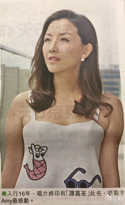 谭嘉荃的写真-拍摄