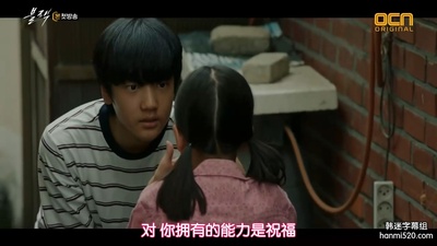 李孝制的写真-地狱使者 블랙 (2017)  ...