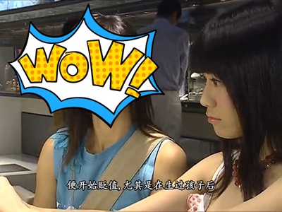 陈彦行的写真-陈彦行时装剧侧脸.截...