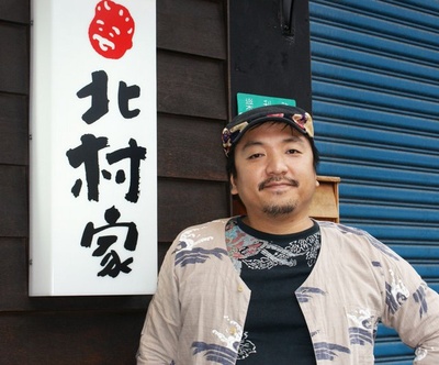 北村丰晴的写真