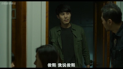 李律的写真-苌山虎 장산범 (2016)