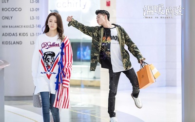 李昕哲的写真-《温暖的弦》李昕哲剧...