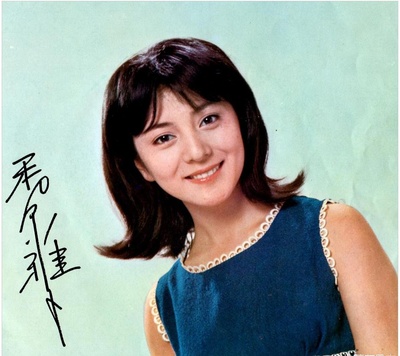 和泉雅子的写真-颜值不输范冰冰