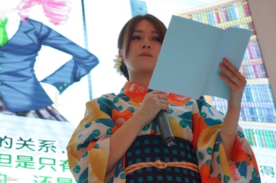 佐藤利奈的写真