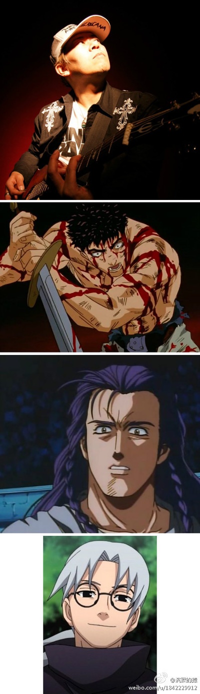 神奈延年的写真