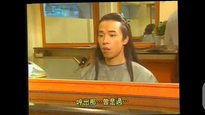 黄贯中的写真-劲band四斗士里的少...