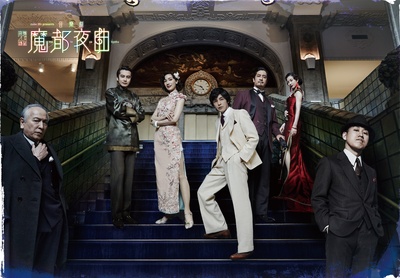 麻衣子的写真-cube 20th. presents ...