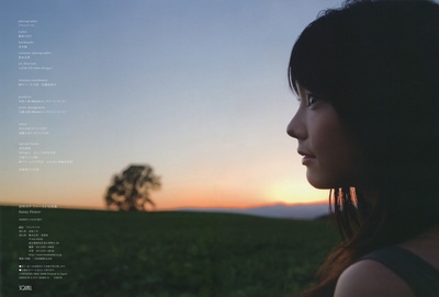 仓科加奈的写真