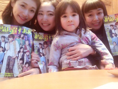 新津知世的写真