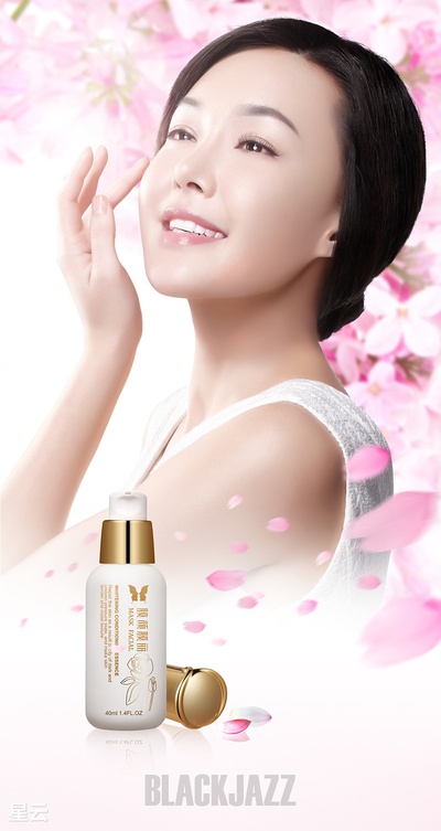 金善英的写真-膜颜膜丽