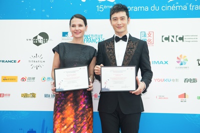 维吉妮·拉朵嫣的写真