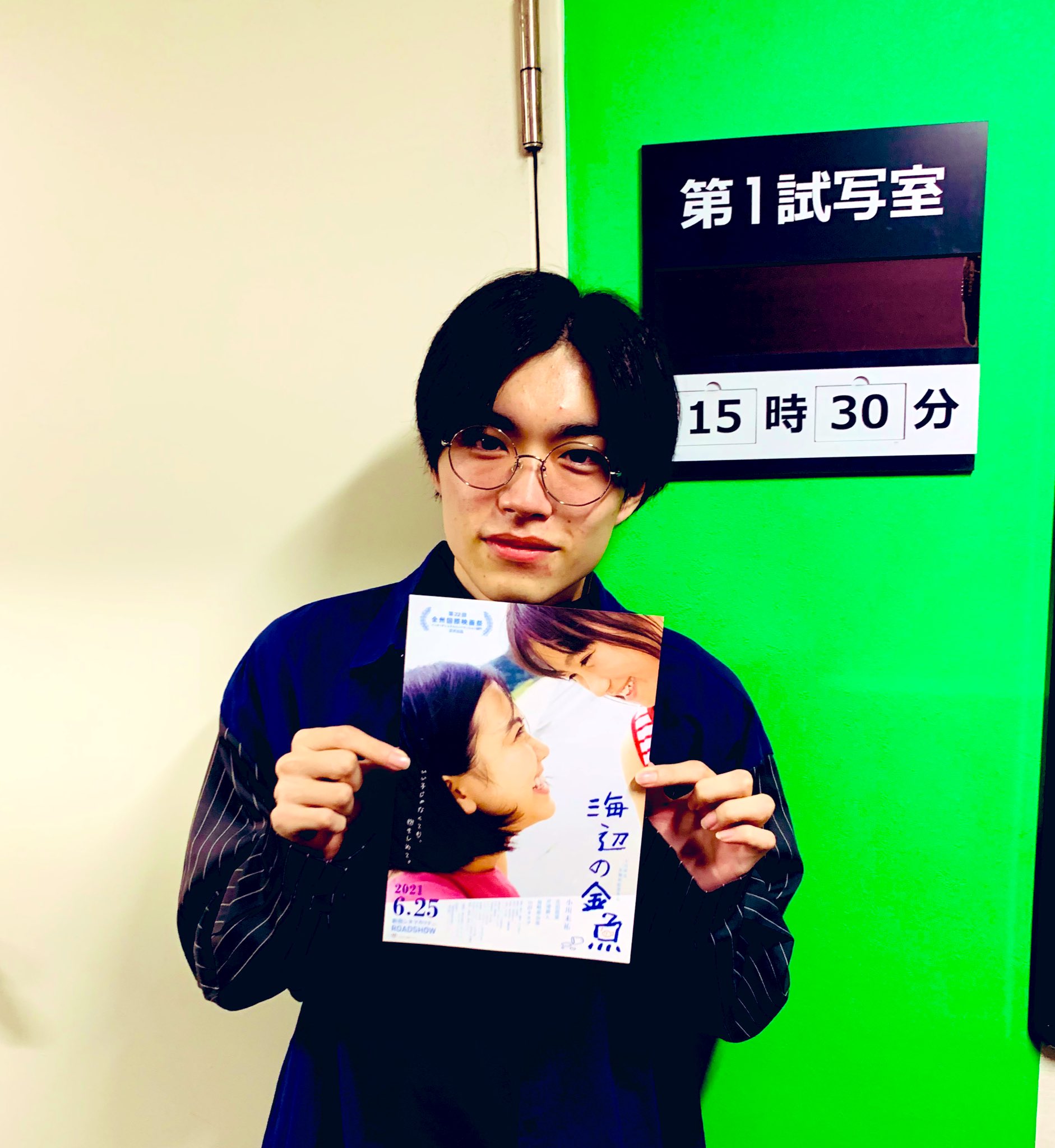 福崎那由他的写真