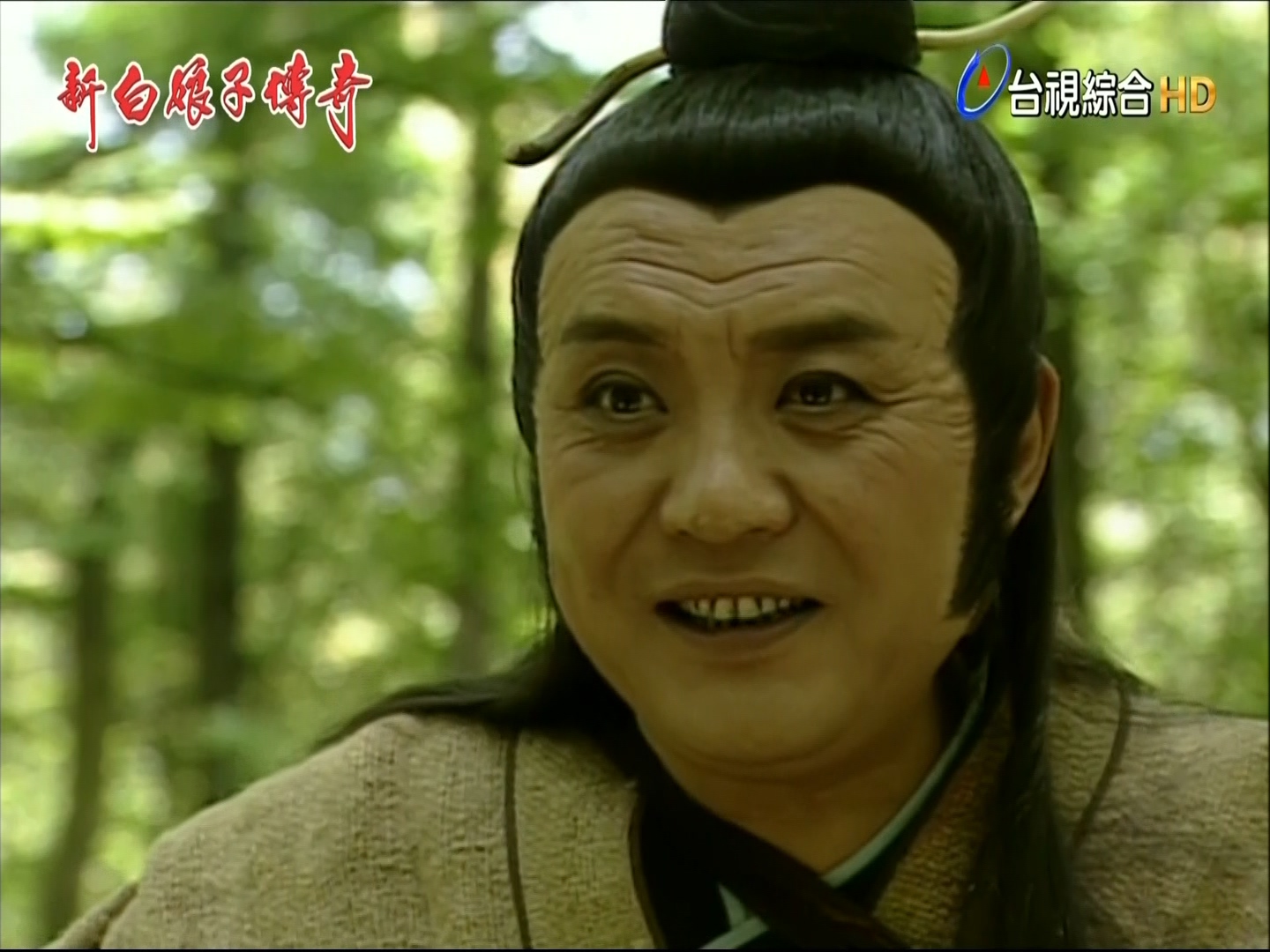 乾德门的写真-《新白娘子傳奇》